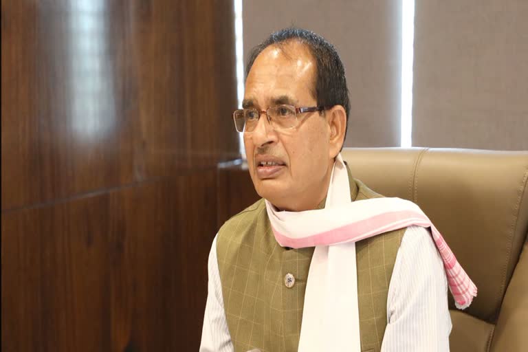 Shivraj Singh Chauhan