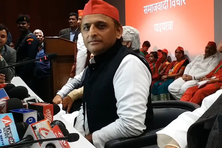 akhilesh yadav