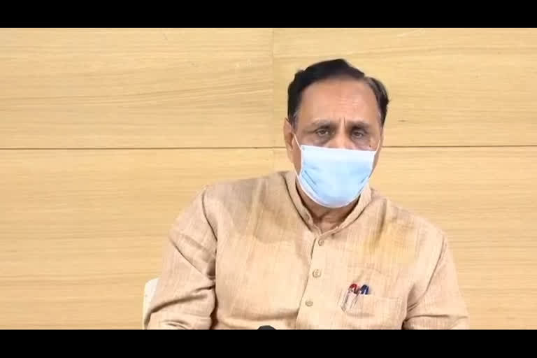 Vijay Rupani, Etv Bharat