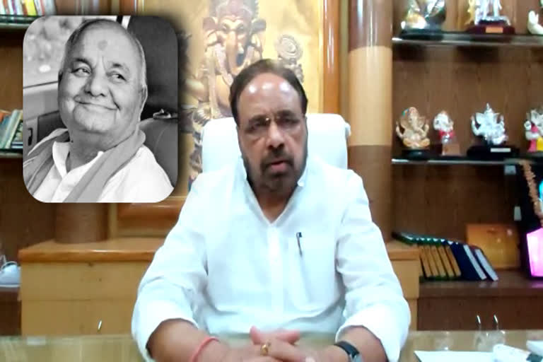 gopal bhargav paid tribute to Devprabhakar Shastri