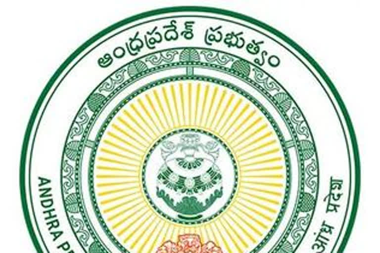 andhrapradesh government