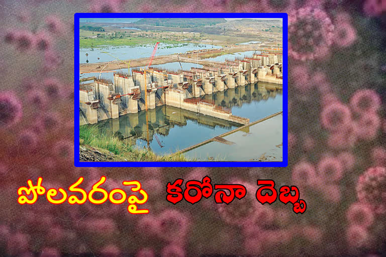corona-effect-on-lift-irrigation-projects-in-ap