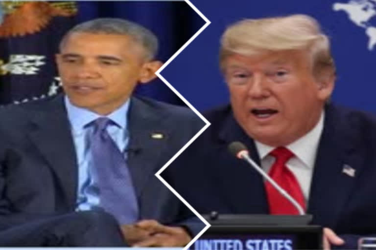 Obama was 'grossly incompetent president': Trump