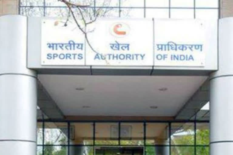 Sports Authority of India