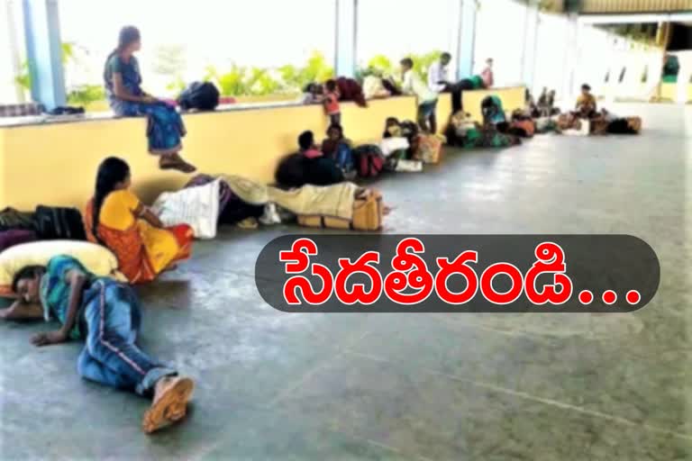 police-sheltering-migrants-at-karimnagar