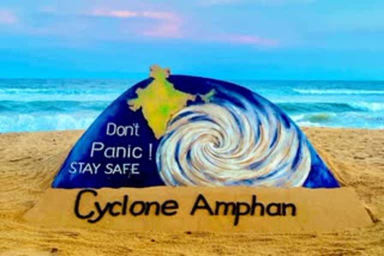 Etv Bharat, Gujarati News, Cyclone Amphan