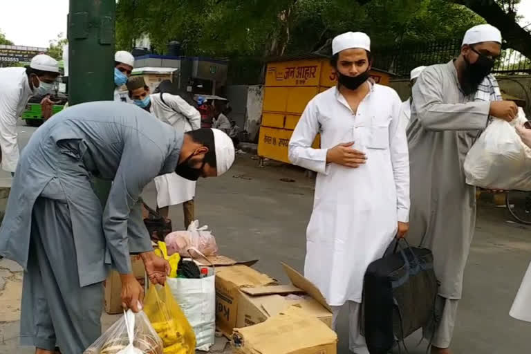 घर जाते जमाती