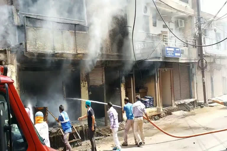 Two shops caught fire