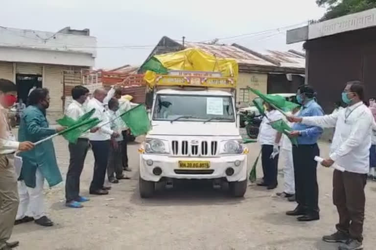 kannad panchayat agri department provided Fertilizer and Seeds for farmers