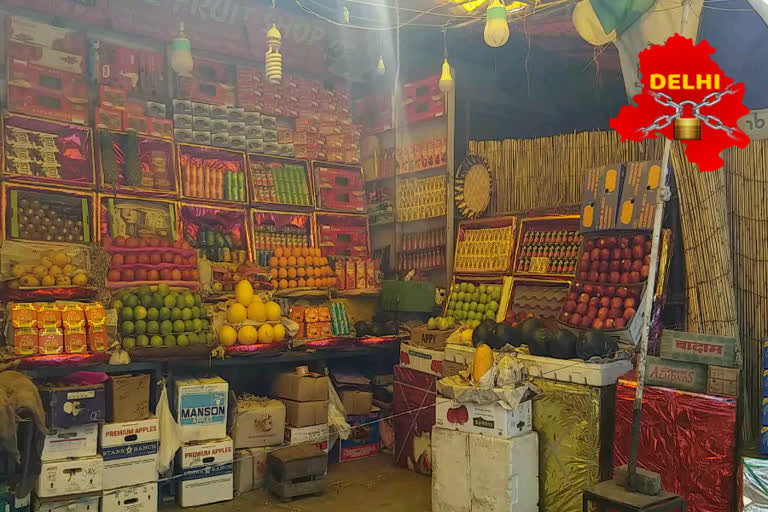 heavy loss in fruit selling business