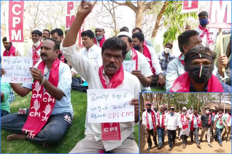 cpm and cpi agitation at kadiri substation