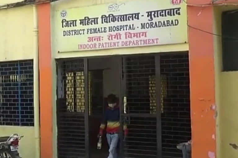woman died in hospital