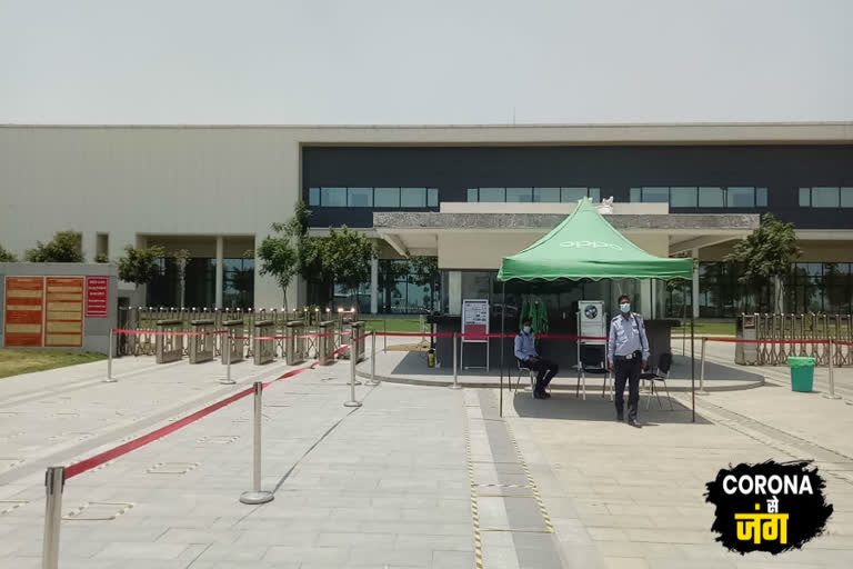 6 employees in OPPO company are Corona positive, sanitization being done in the company