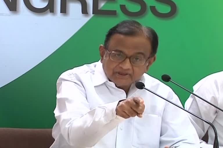 Chidambaram