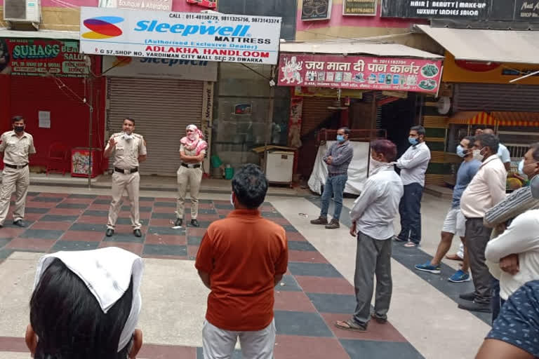 dwarka police do meeting with market association over lockdown-4 rules