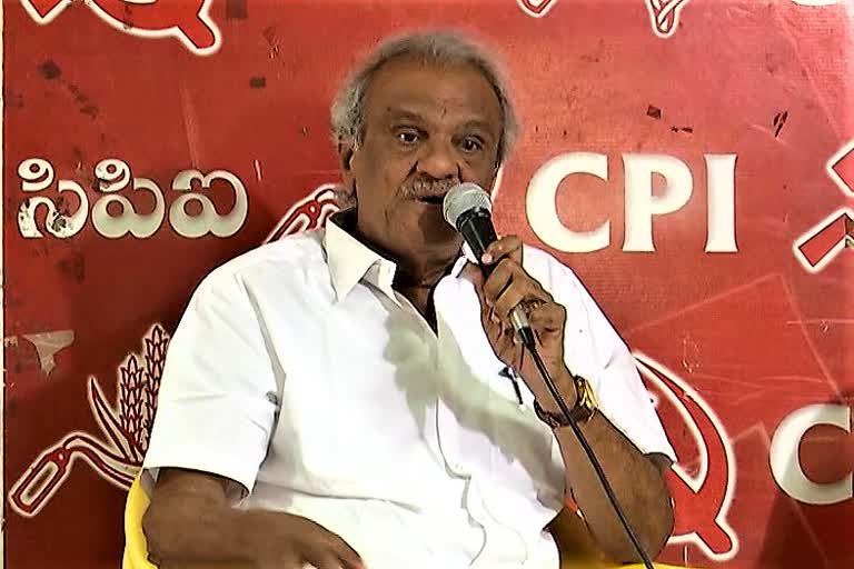 cpi-narayana-about-central-government-packages