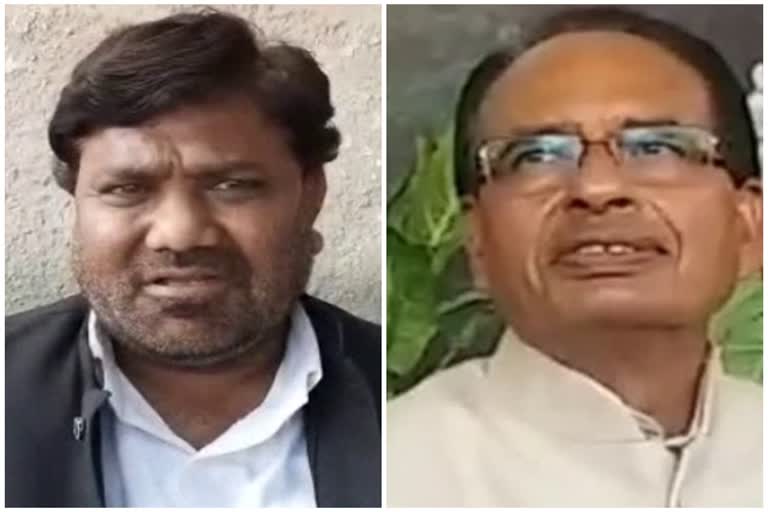 Congress MLA accuses Shivraj government of corruption