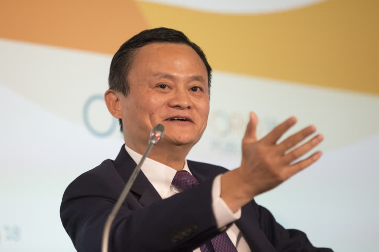 Jack ma