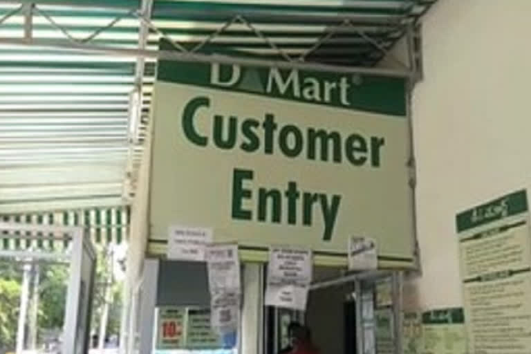 huge fruad in d-mart in hyderabad