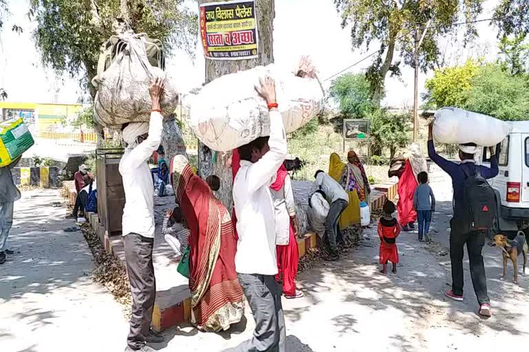 मजदूरों को रोजगार