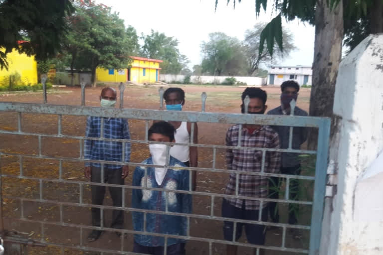 Mokhala Quarantine Center rajnandgaon