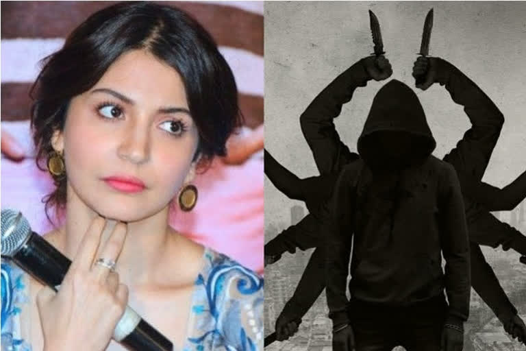 paatal lok under fire netizens demand apology from anushka sharma