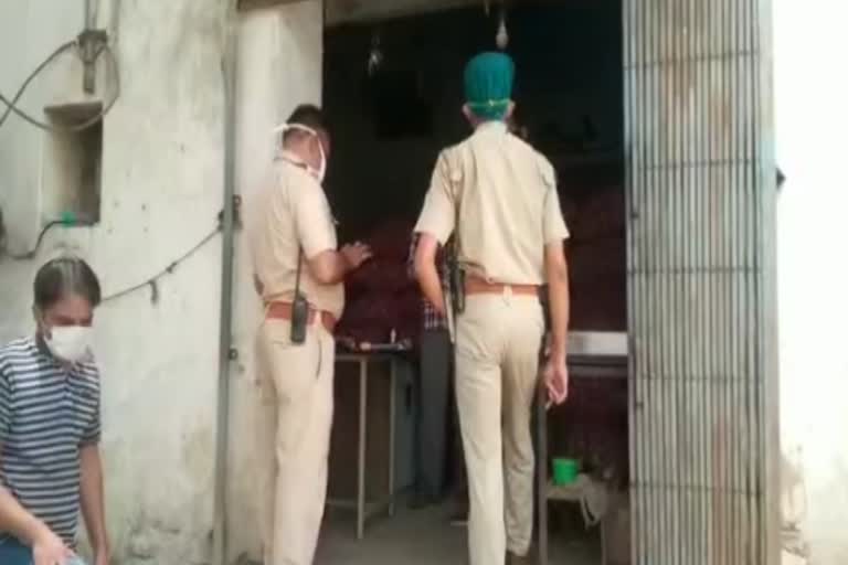 कृषि मंडी में चोरी, Theft in agricultural market