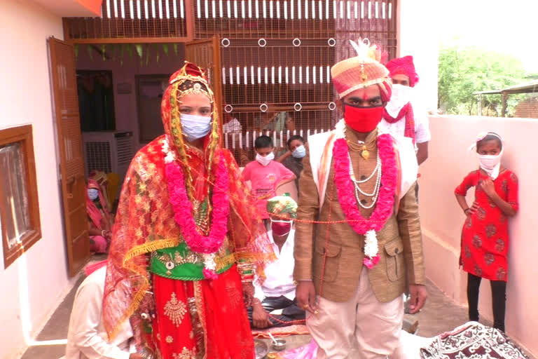 marriage ceremony was held