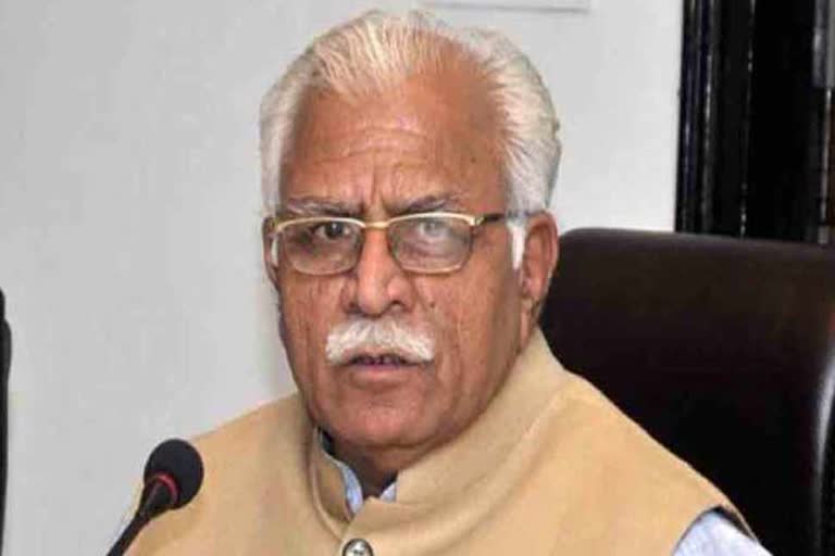 11 ias officers transfer in haryana