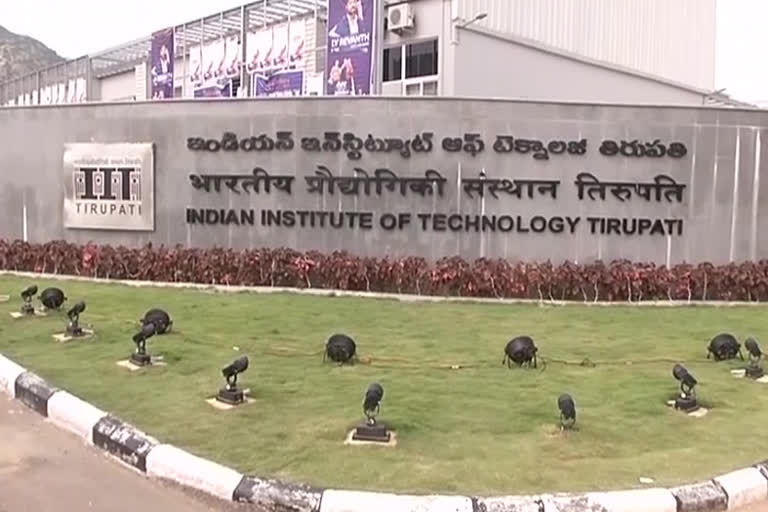 tirupathi iit innovated online gameing