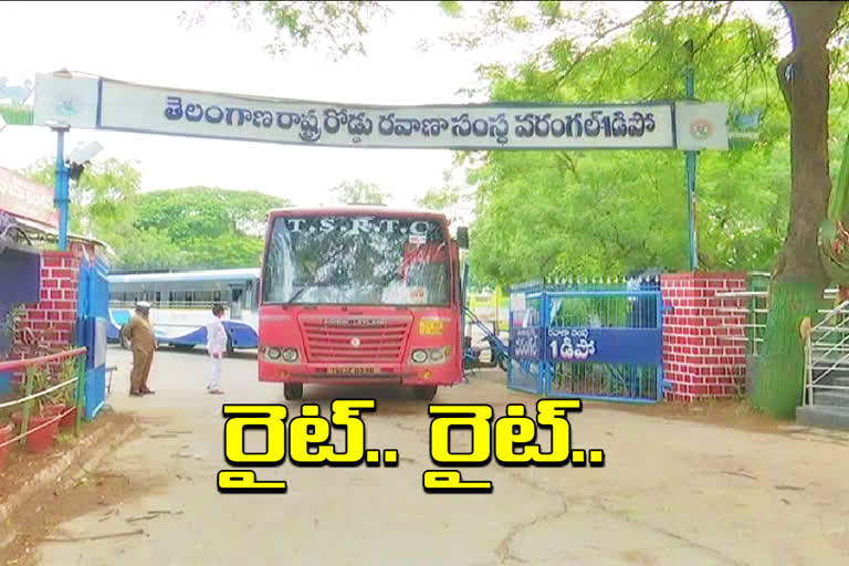 TSRTCBuses started in Warangal