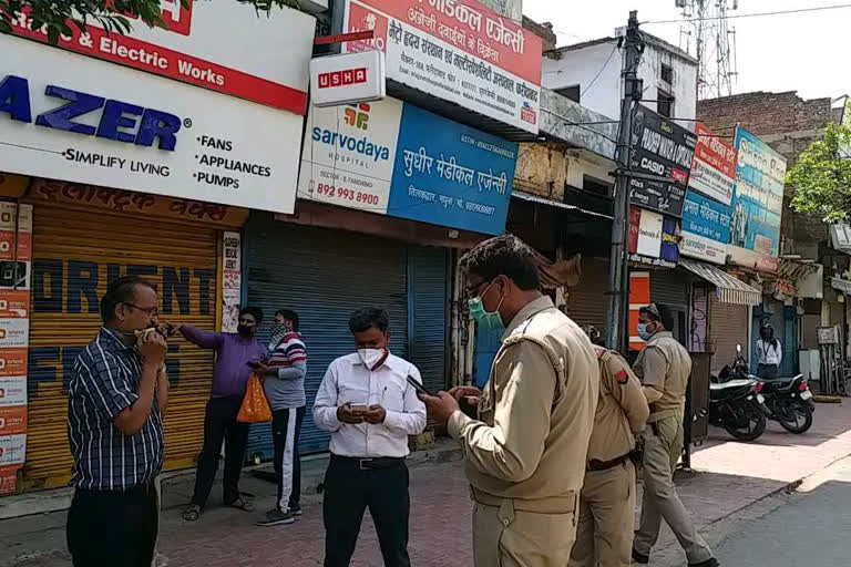 कोरोनावायरस से एक व्यक्ति की मौत