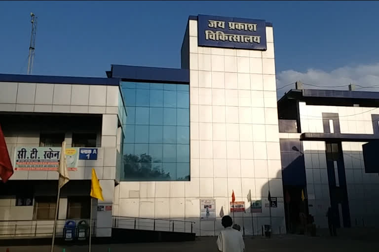 bhopal