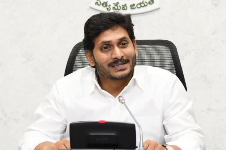 cm ys jagan