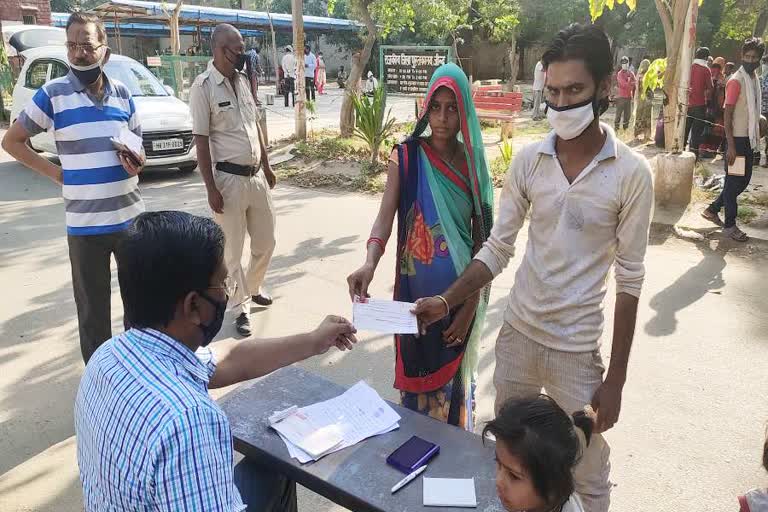 Madhya Pradesh laborers got money in jind