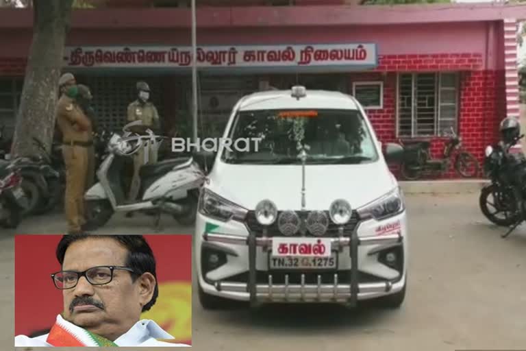 police-filled-case-congress-leader-agaist-k.s.azagiri