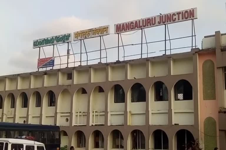 Shramik Special train  derail  Mangalore  casaulties  ശ്രമിക് ട്രെയിന്‍ പാളം തെറ്റി  മംഗളൂരു വാര്‍ത്തകള്‍