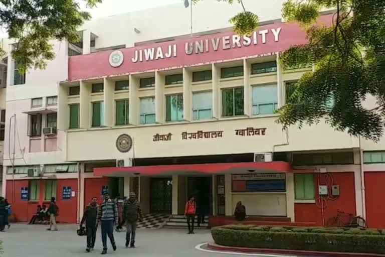 Jeevaji University, Gwalior