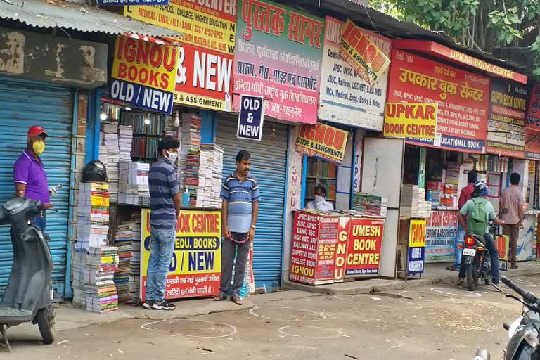 Stationery and book store open in Ranchi