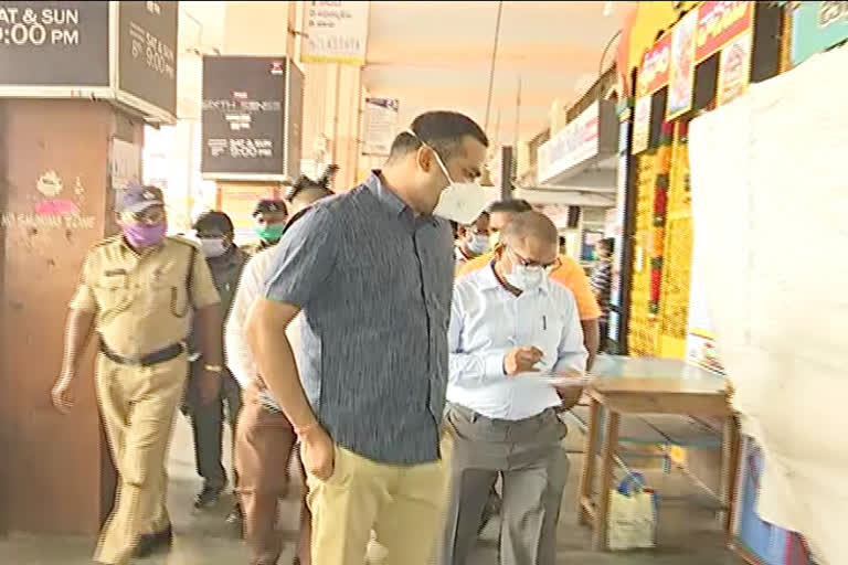 Collector examined the khammam RTC bus stand