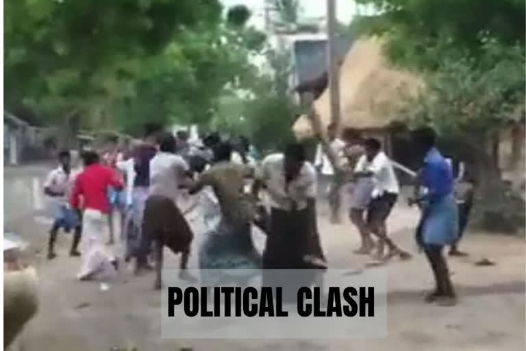 Political clashes erupt in Tamil Nadu's Cuddalore