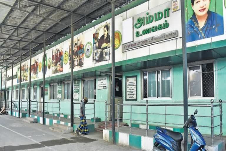 chennai amma canteen