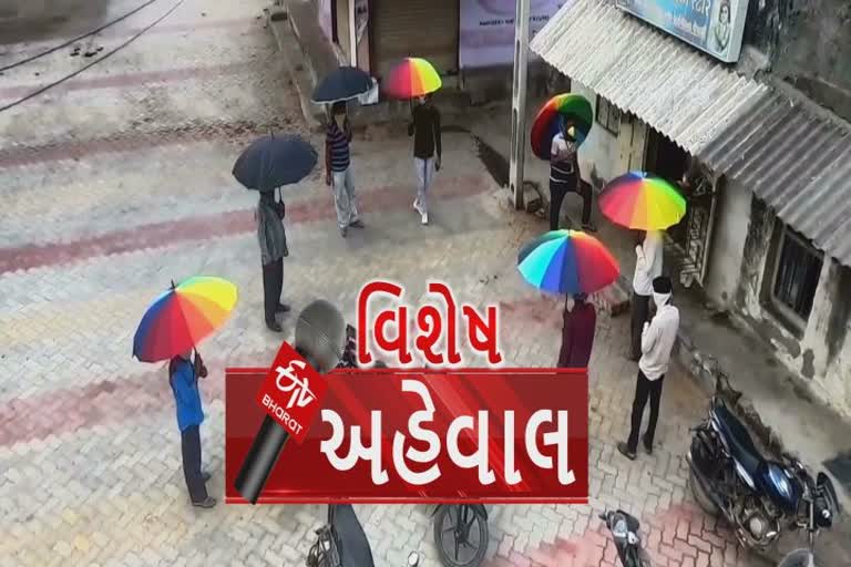 જાણો છો શા માટે ગીરસોમનાથના આદ્રી ગામમાં માથે છત્રી રાખવી ફરજિયાત છે?