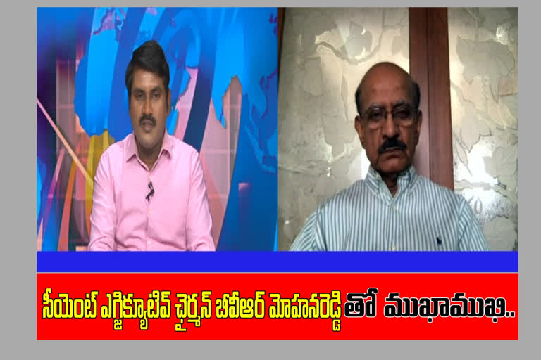 cyient executive chairman bvr mohanareddy interview