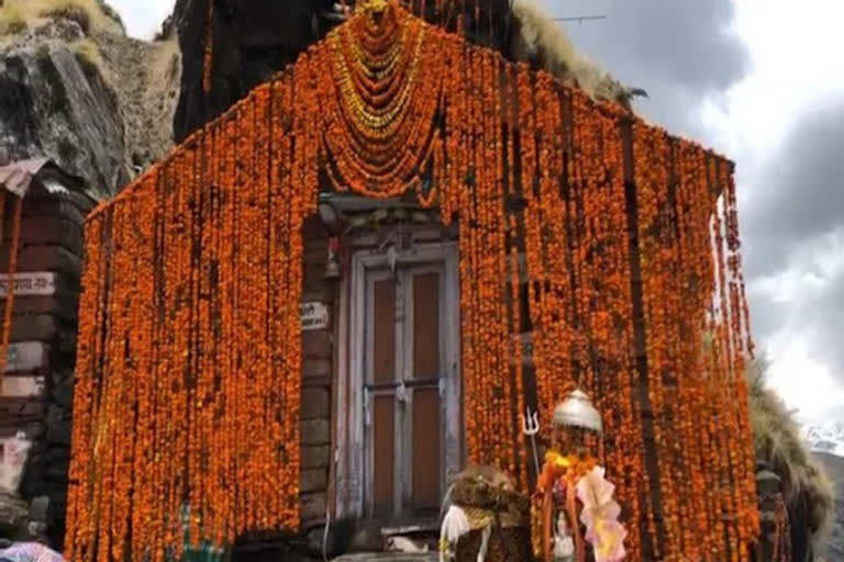 Rudranath temple