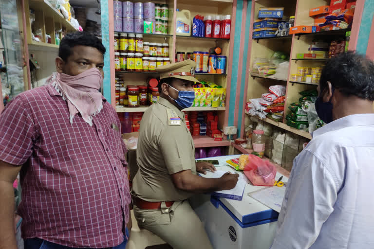 Inspection of weighing and measuring officers in  palakonda