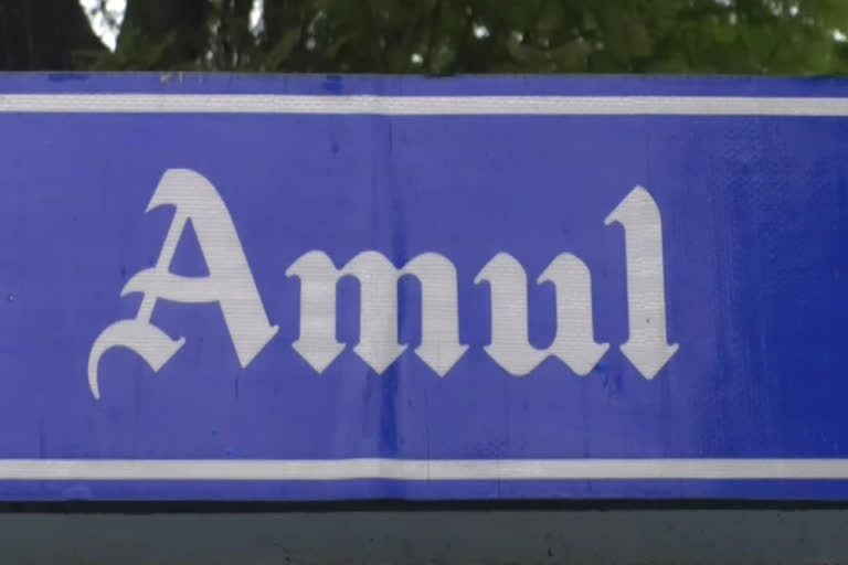 amul milk shops