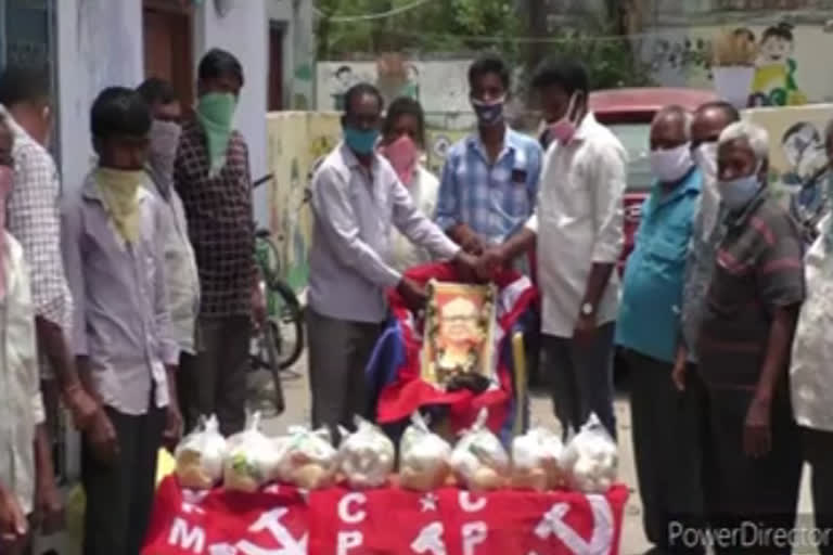 Puchalapalli Sundarayya  35 Memorial was held in Dubdaka, Siddipeta district.