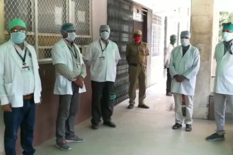 Lab technician boycott work, लैब टेक्नीशियन का काम से बहिष्कार