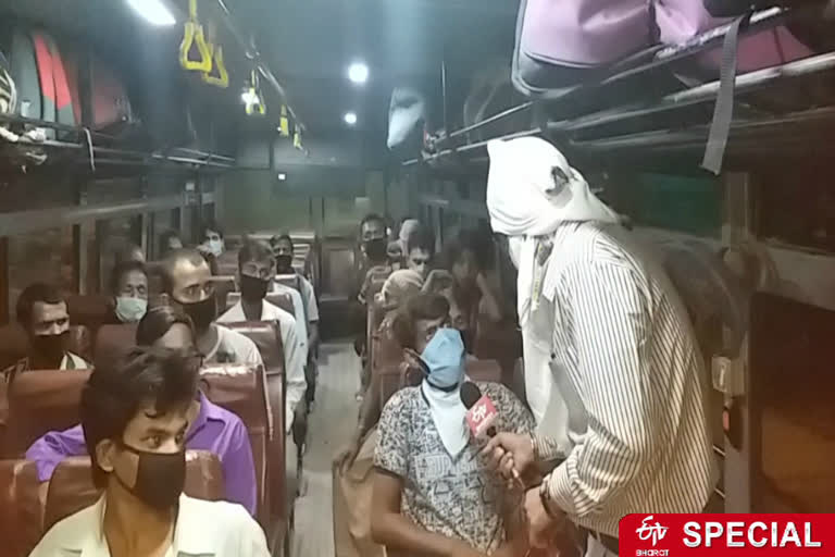 प्रवासी श्रमिकों को ले जाया गया शेल्टर होम